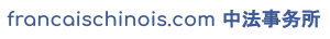 Logo de la startup francaischinois com