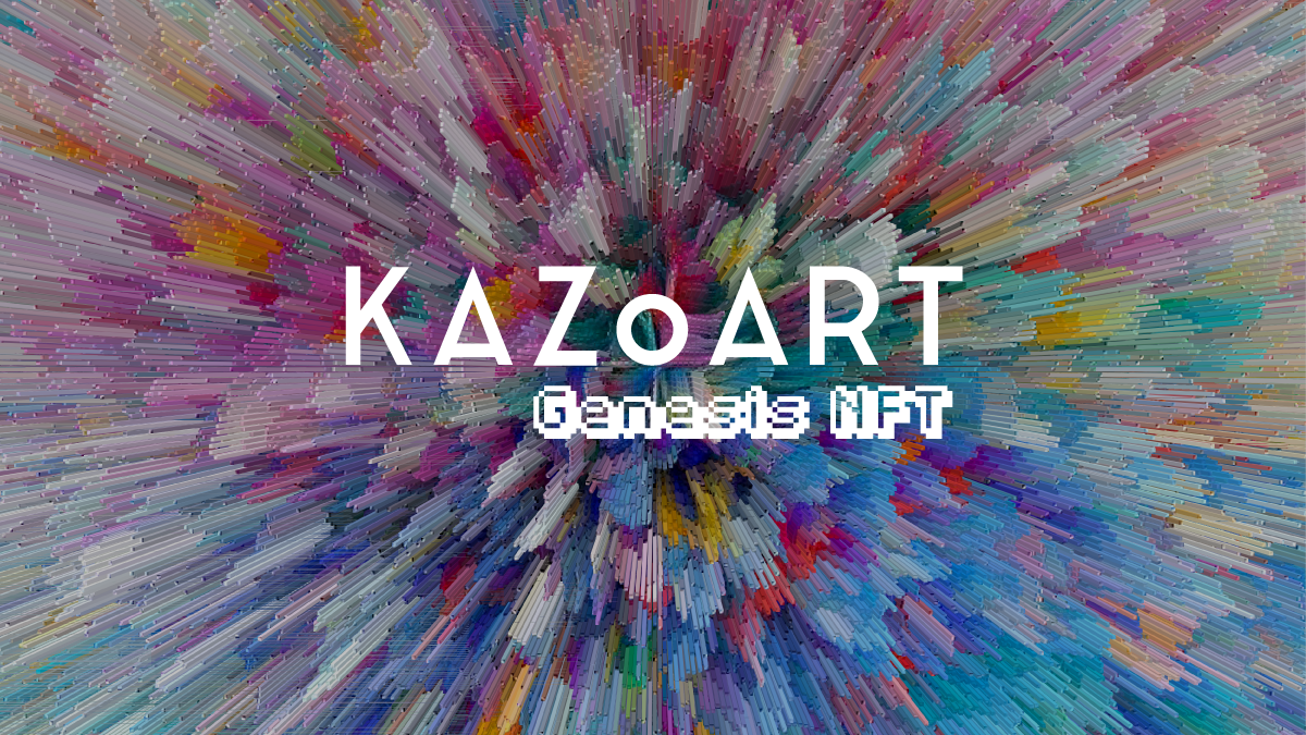 Illustration de la news KAZoART ouvre une galerie d'art dans le metavers